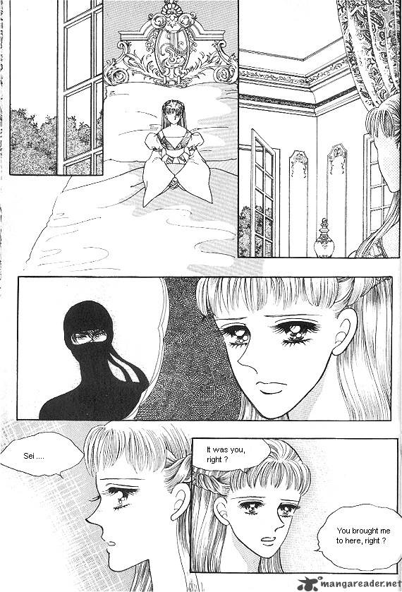 Princess Chapter 6 Page 7