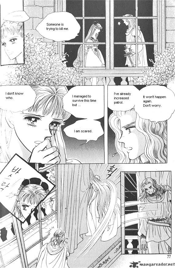 Princess Chapter 6 Page 72