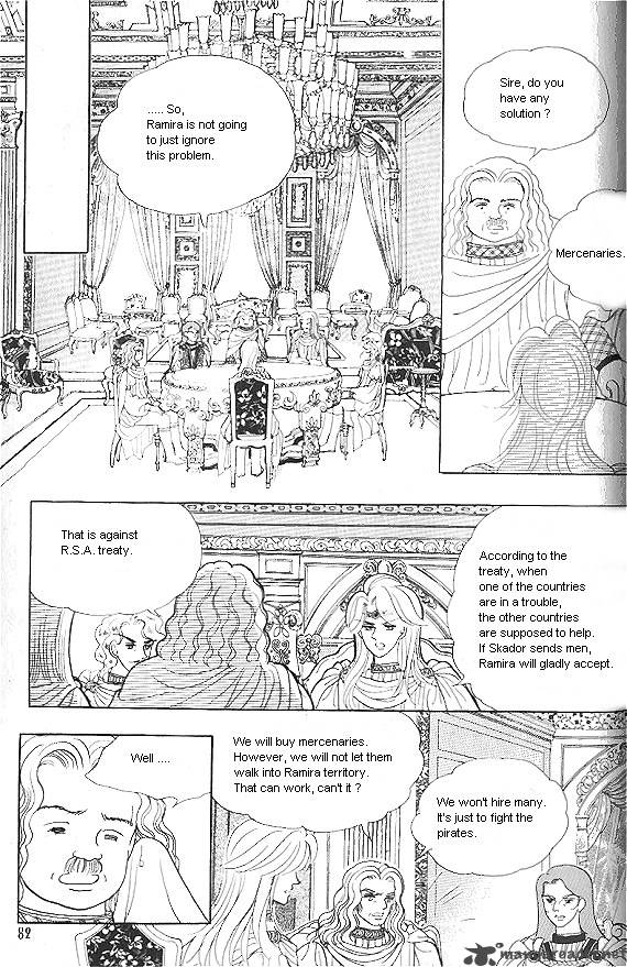 Princess Chapter 6 Page 77