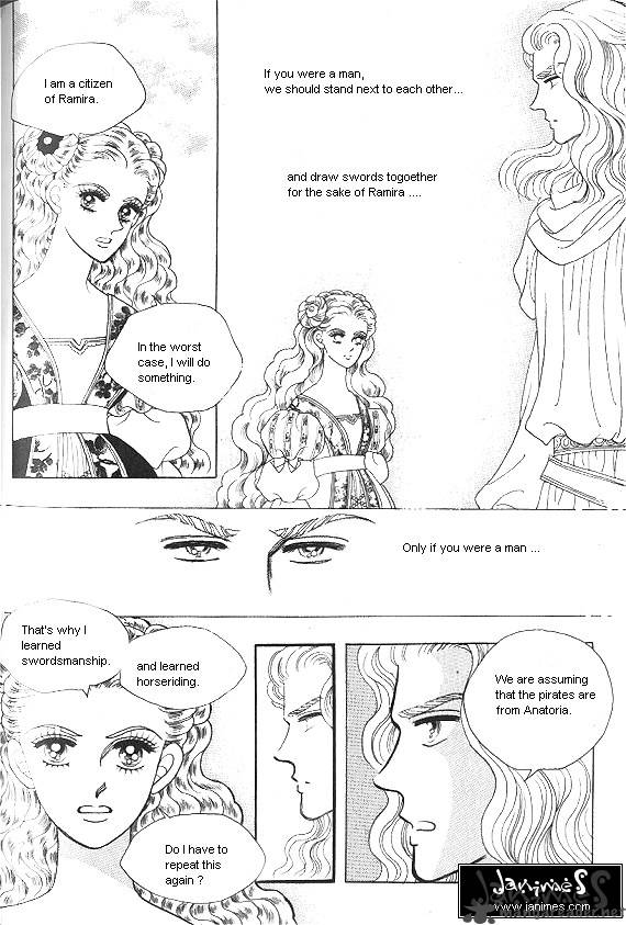 Princess Chapter 6 Page 80