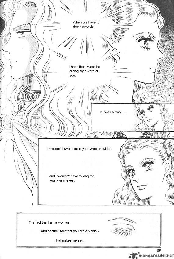 Princess Chapter 6 Page 84