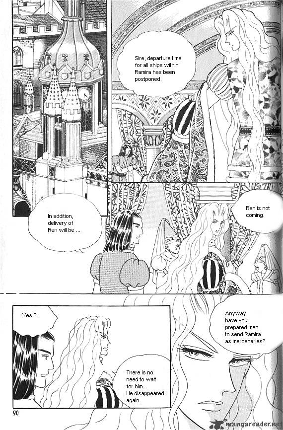 Princess Chapter 6 Page 85