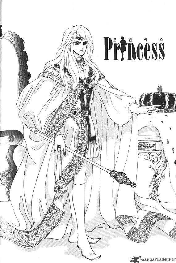 Princess Chapter 6 Page 86