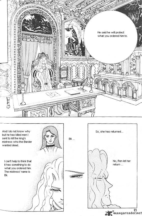 Princess Chapter 6 Page 88