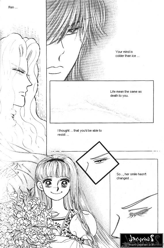 Princess Chapter 6 Page 90