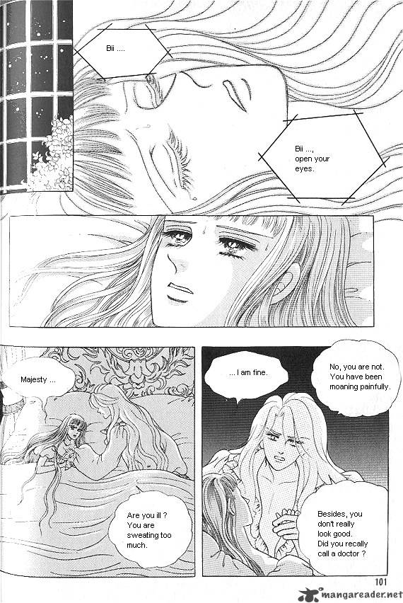 Princess Chapter 6 Page 96