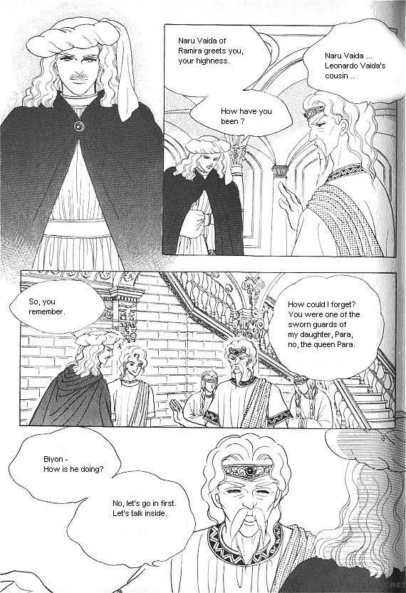 Princess Chapter 7 Page 122