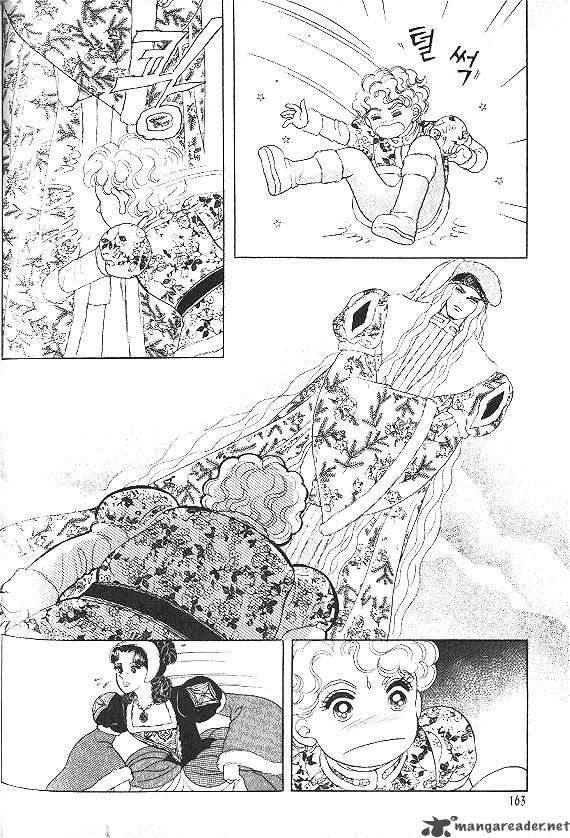 Princess Chapter 7 Page 159