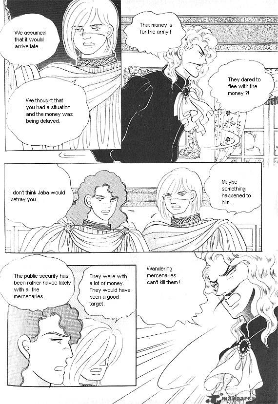 Princess Chapter 7 Page 17