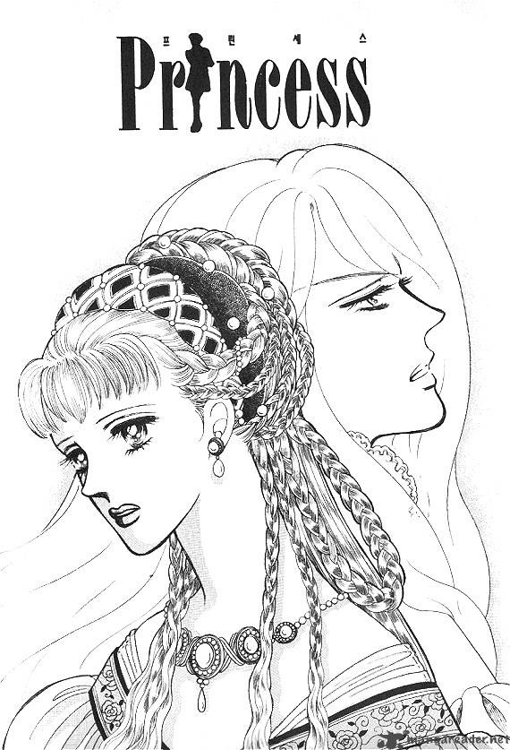 Princess Chapter 7 Page 175