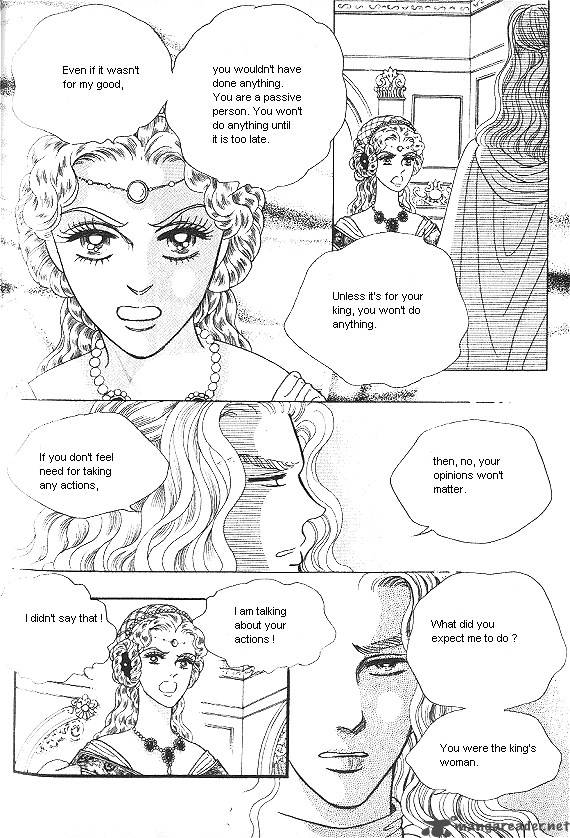 Princess Chapter 7 Page 183