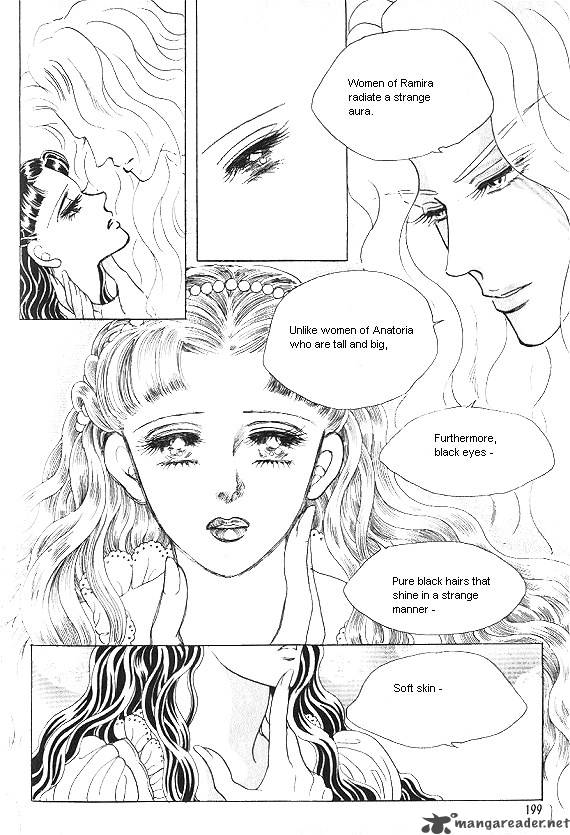 Princess Chapter 7 Page 195
