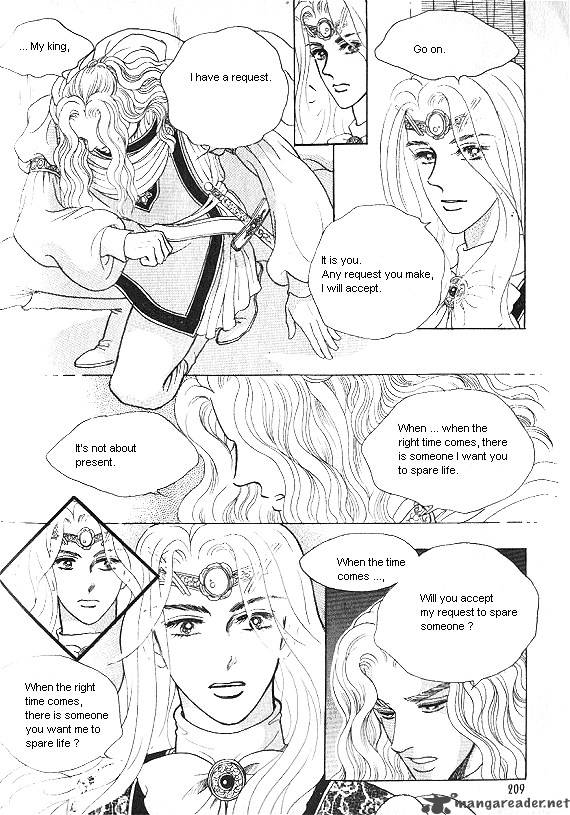 Princess Chapter 7 Page 205