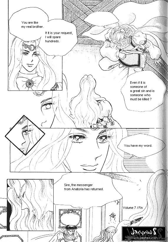 Princess Chapter 7 Page 206