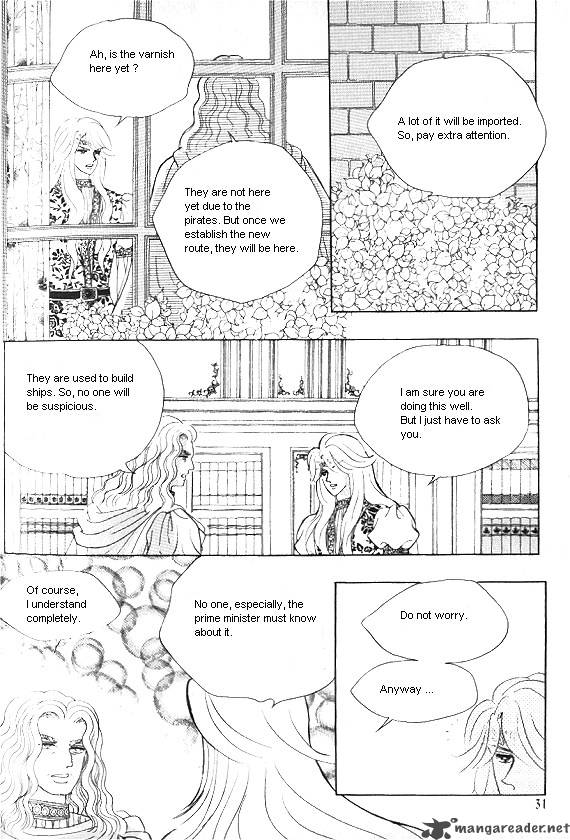 Princess Chapter 7 Page 27