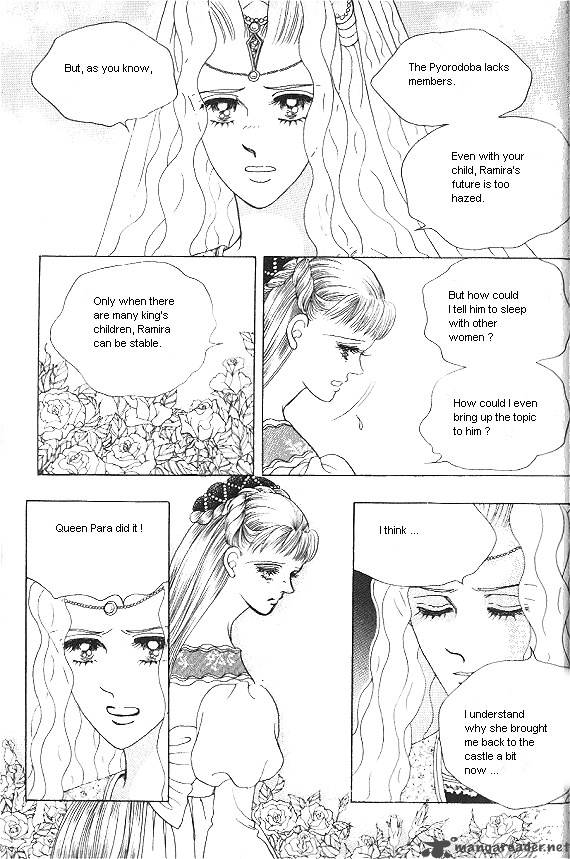 Princess Chapter 7 Page 32