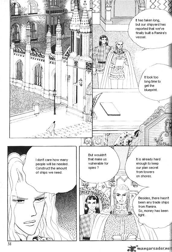 Princess Chapter 7 Page 34