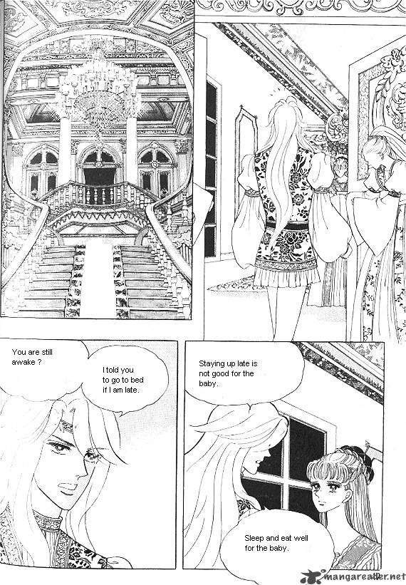 Princess Chapter 7 Page 45