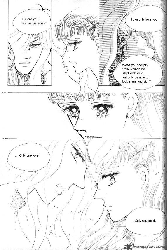 Princess Chapter 7 Page 48