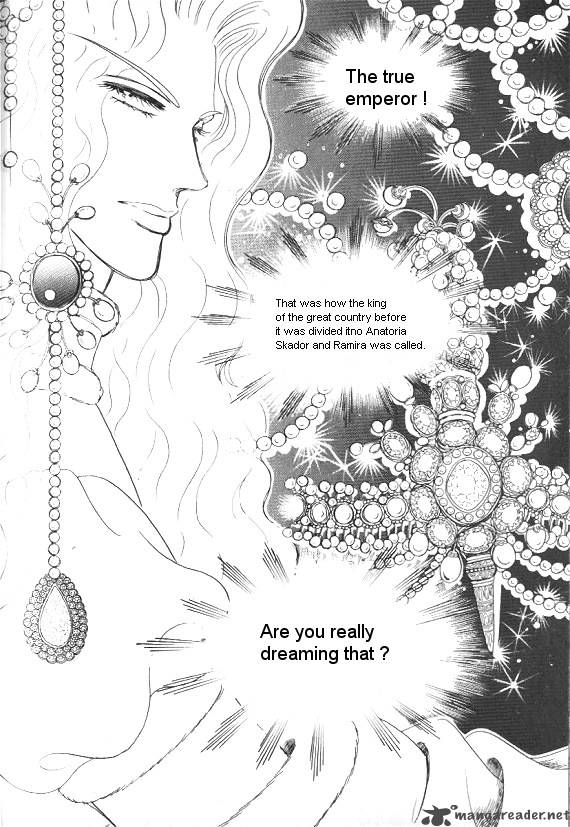 Princess Chapter 7 Page 59