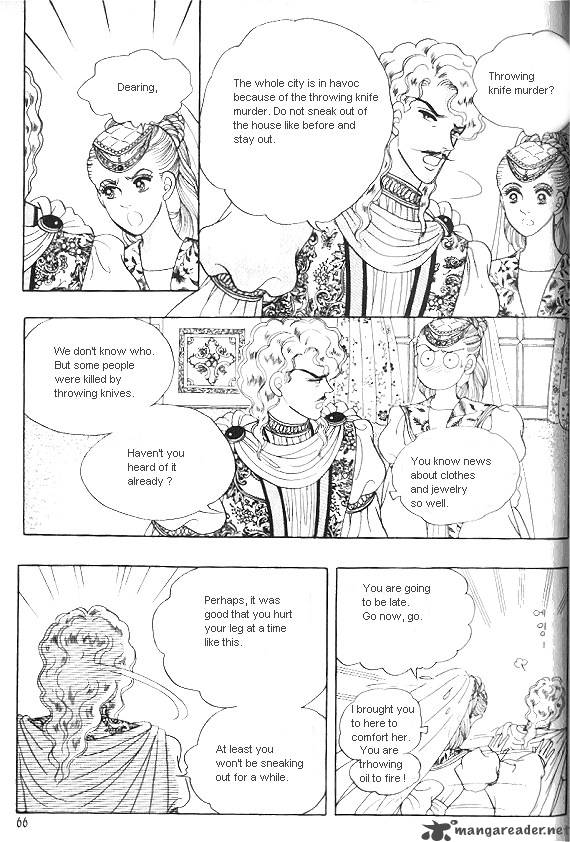 Princess Chapter 7 Page 62