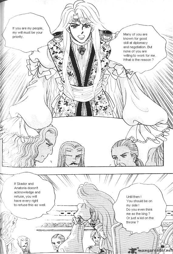 Princess Chapter 7 Page 73
