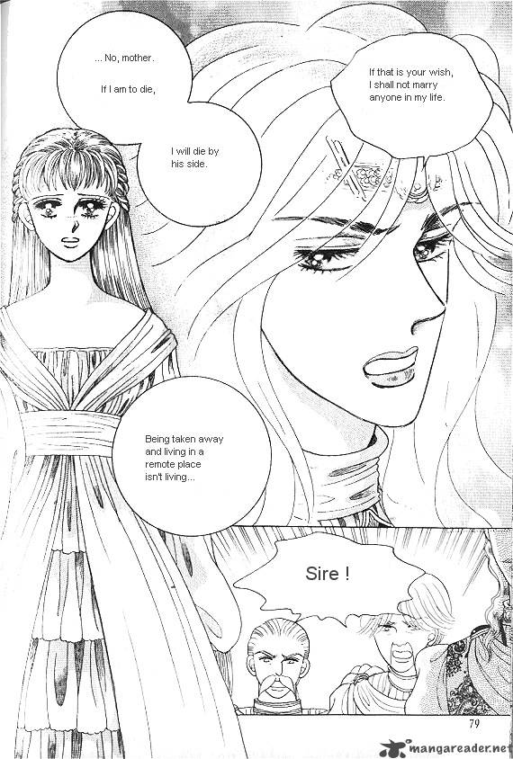Princess Chapter 7 Page 75