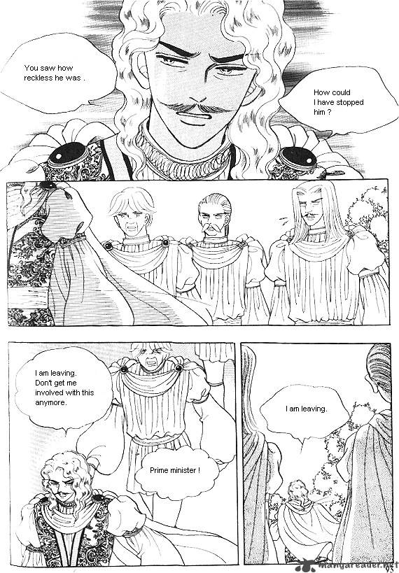 Princess Chapter 7 Page 89