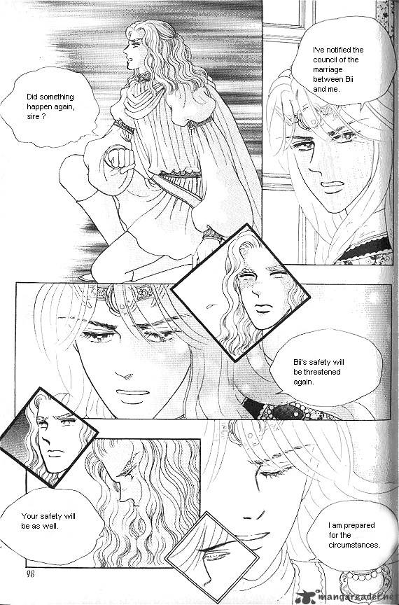 Princess Chapter 7 Page 94