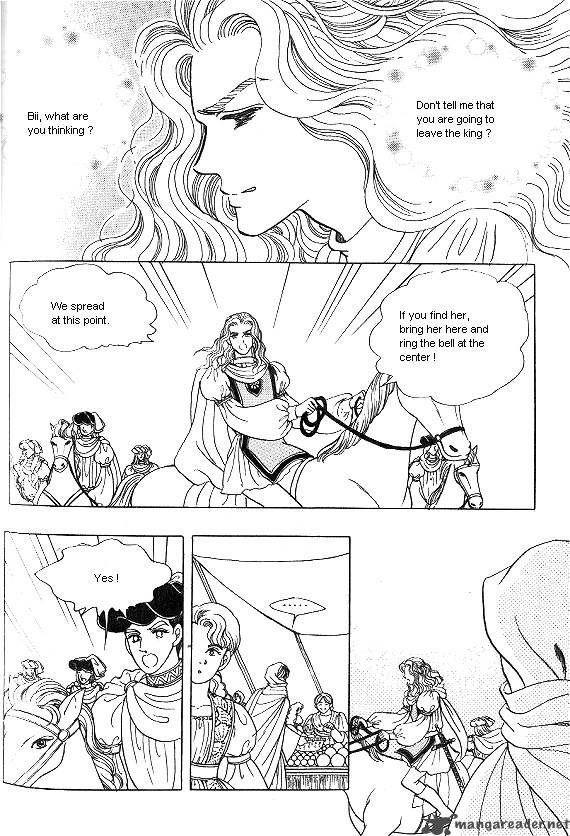 Princess Chapter 8 Page 155