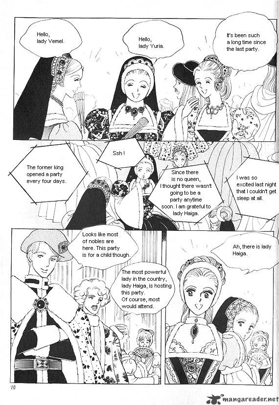 Princess Chapter 8 Page 16