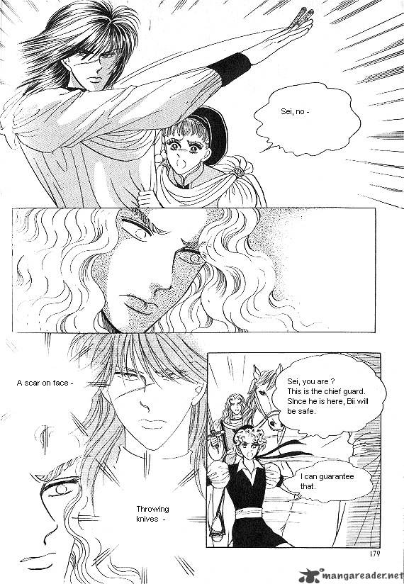 Princess Chapter 8 Page 175