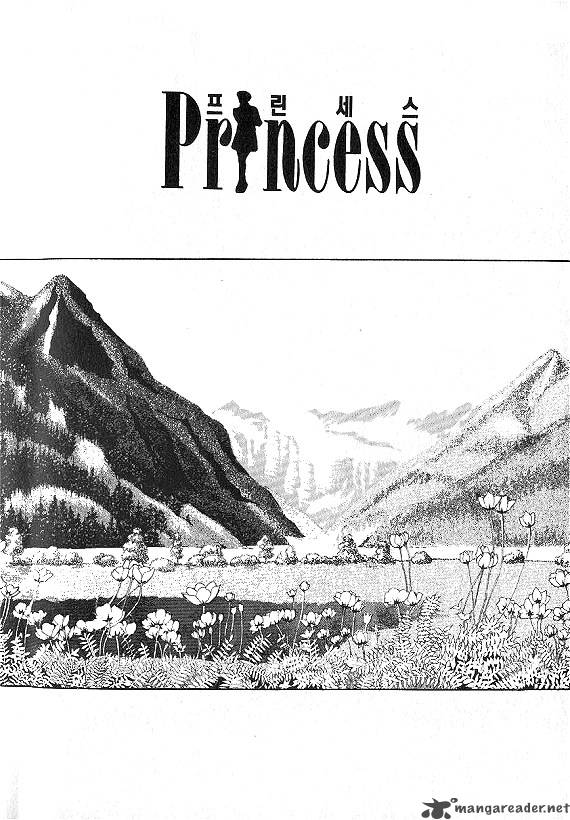 Princess Chapter 8 Page 3