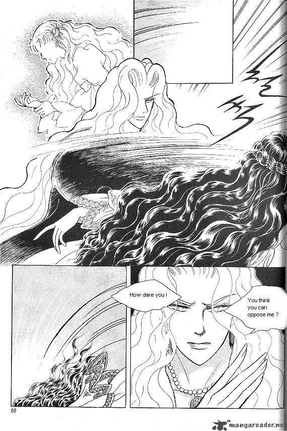 Princess Chapter 8 Page 56