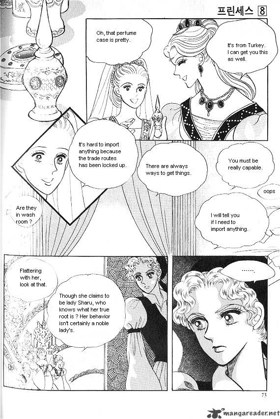 Princess Chapter 8 Page 69