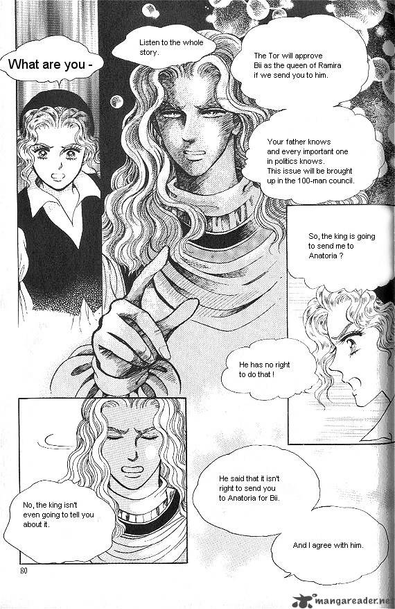 Princess Chapter 8 Page 76