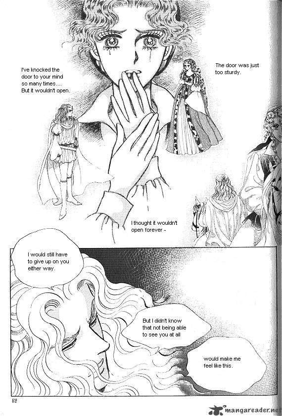 Princess Chapter 8 Page 78