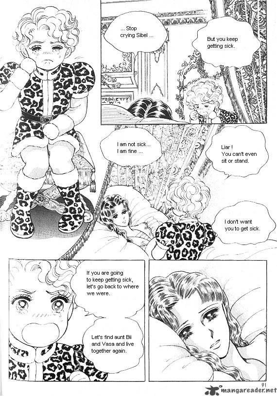 Princess Chapter 8 Page 87