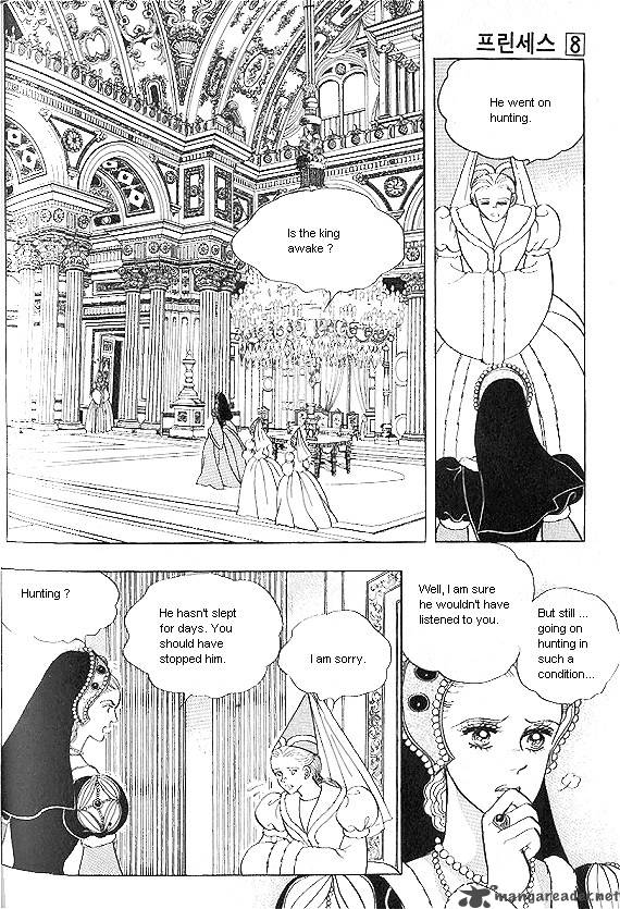 Princess Chapter 8 Page 89