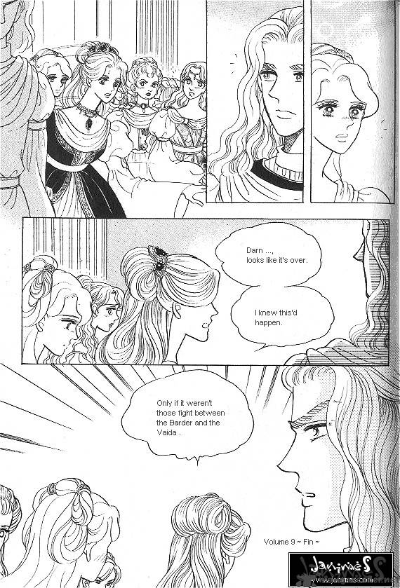 Princess Chapter 9 Page 173