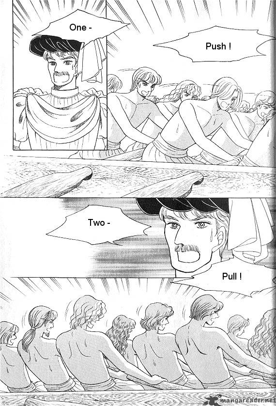 Princess Chapter 9 Page 18