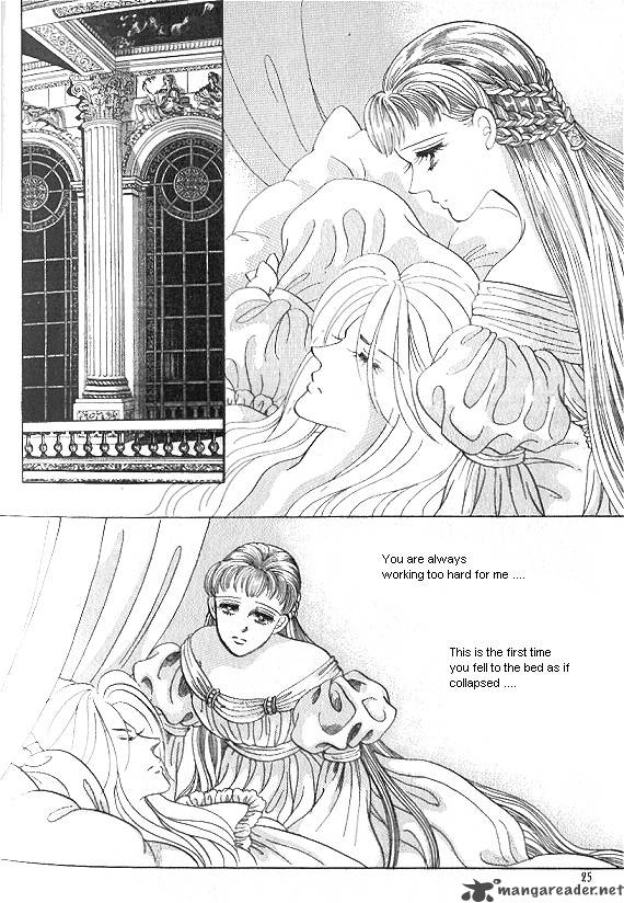 Princess Chapter 9 Page 21