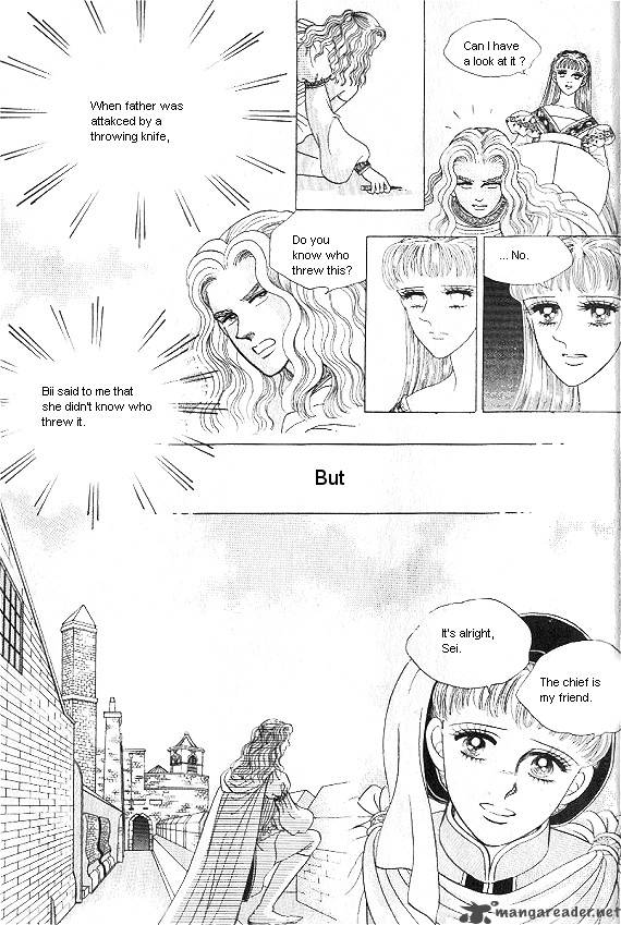Princess Chapter 9 Page 4