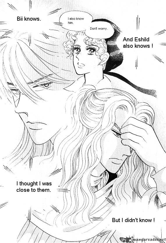 Princess Chapter 9 Page 5