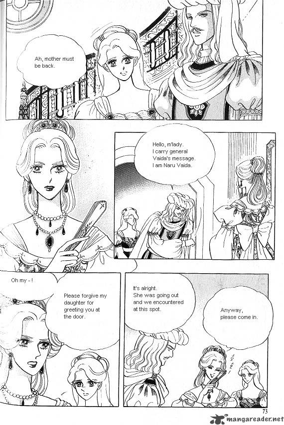 Princess Chapter 9 Page 69