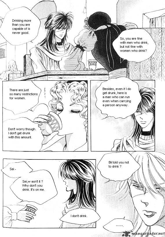 Princess Chapter 9 Page 7