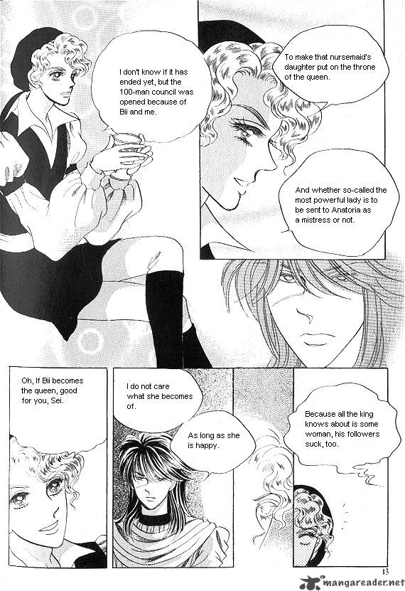 Princess Chapter 9 Page 9