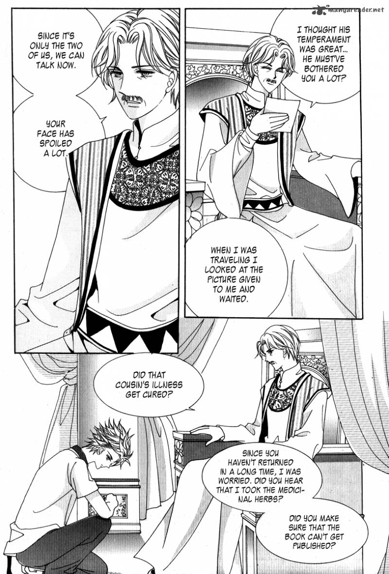 Princess Just For Me Chapter 9 Page 21