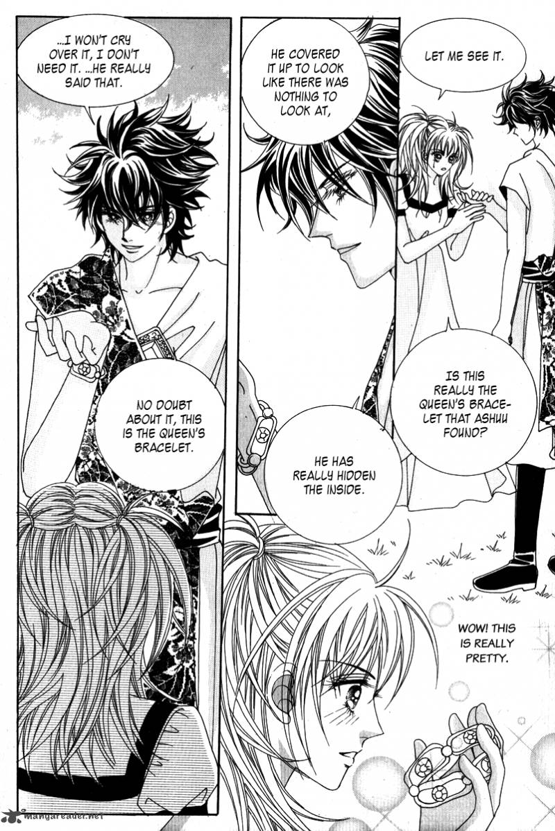 Princess Just For Me Chapter 9 Page 9