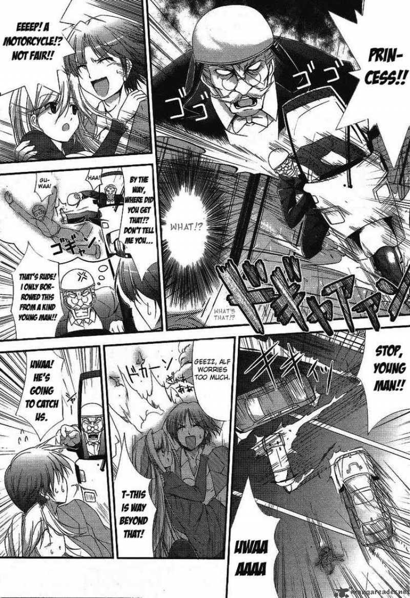 Princess Lover Chapter 1 Page 19